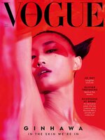 VOGUE  PHILIPPINES